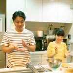 山田孝之がシングルファーザー役に初挑戦！「ステップ」の先行オンライン試写会をdTVで配信決定