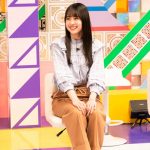 乃木坂46、初主演ドラマ配信を記念した特別番組＃おつかれちゃん。を生配信にて緊急開催！