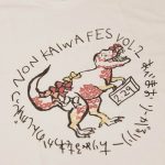 のん、自身が主宰する音楽フェスを無観客で開催！リーガルリリー、チリヌルヲワカ、阿部真央ら4組が競演！