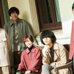 【動画】daisansei、配信シングル『北のほうから』を語る！