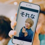 CUBERS、在日ファンク提供曲「全然今しかない」MV公開！