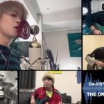 Da-iCE＆THE ORAL CIGARETTES、音楽ジャンルを越えた奇跡のコラボに「観れて幸せすぎます!!」