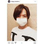 DAIGO、「アベノマスク」届く「俺にはジャストサイズ」