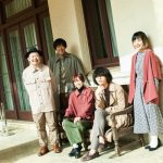 daisansei 、4ヶ月連続シングルリリース 第1弾『北のほうから』が配信開始！