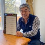 中日ドラゴンズOB・宇野勝が今年のドラゴンズを語る！メ～テレYouTubeチャンネルで配信スタート