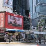 江頭2:50のメッセージ動画が渋谷センター街で放送「コロナ収束に少しでも役に立てれば」