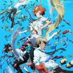 フジファブリック　アニメ『つり球』再放送を受けて主題歌MVをYouTubeでフルサイズ公開