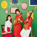 【動画】ガールズインストゥメンタルバンド“Fabrhyme(ファブライム）”がメジャーデビューの喜び語る！アルバム『Showing!!』をリリース＆MV公開！