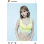 早瀬あや、セクシールームブラでふんわりバストを披露！「満点ボディー」「すごく綺麗です」