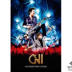 布袋寅泰、神戸ワールド記念ホールでのライブ映像作品からティザー映像第3弾が公開