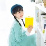 本田望結、中学校時代を収めた卒業記念写真集の発売が決定！