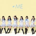 イコラブ、ノイミーの合同新曲『次に会えた時 何を話そうかな』、リモート作品で初のコラボ