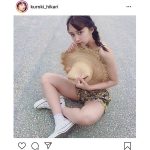 黒木ひかり、夏を先取りなサマーコーデを公開「めっちゃ可愛い」「こんな時だから気分が晴れるよ」