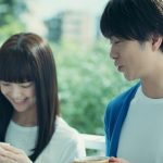 櫻井翔、多部未華子が夫婦役を熱演！花王「エッセンシャル」新CMが公開に