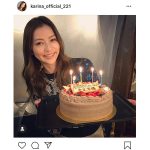 香里奈、『恋つづ』現場で迎えた誕生日ショットを公開！「笑顔素敵です」」「歳になってもお美しい」