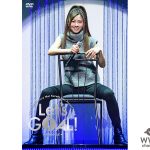 倉木麻衣、20周年記念LIVEのDVD＆Blu-ray、ジャケット＆ダイジェスト映像が公開