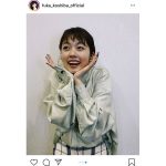 小芝風花がお茶目な癒しショット公開！今夜の『はなきんリサーチ』はチャレンジグルメをリサーチ！！