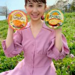 小宮有紗が“匂わせ女子”に！「あるある」を詰め込んだMVが公開