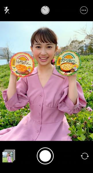小宮有紗が“匂わせ女子”に！「あるある」を詰め込んだMVが公開