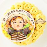 ケーキ専門通販サイト「Cake.jp」、新型コロナウイルス支援で新規出店販売サービスを6ヶ月間無料提供