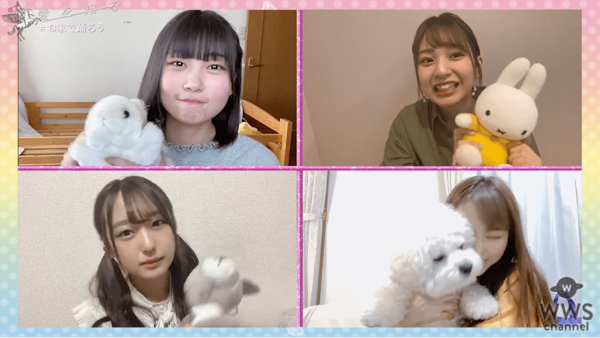 ラストアイドル、自宅で撮影の「お家で踊ろう」特別動画を公開！最新シングル発売に合わせて
