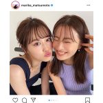 松本まりか、乃木坂46・山下美月と共演の『CanCam』オフショットを公開「あらゆる可能性の無限を感じた」