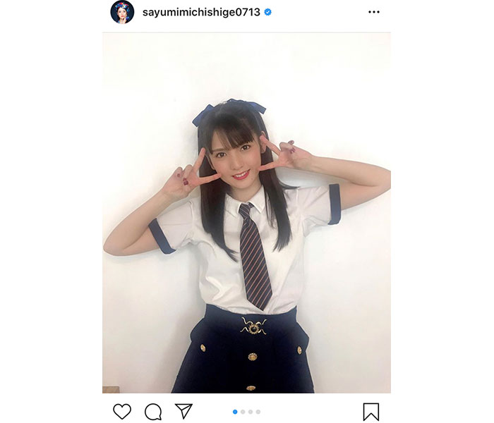 道重さゆみ、ツインテール×制服の王道アイドルショット公開！「かわいいは正義」「この美少女女子高生は誰ですか？」