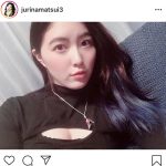 SKE48 松井珠理奈が胸元セクシーな私服で山内鈴蘭とインスタライブを配信！