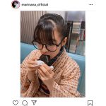 森七菜、朝ドラ『エール』のメガネっ娘スタイルでおにぎりをパクリ「めっちゃ可愛いです！！」「何味なのかな」「何でもうまそーに見える」