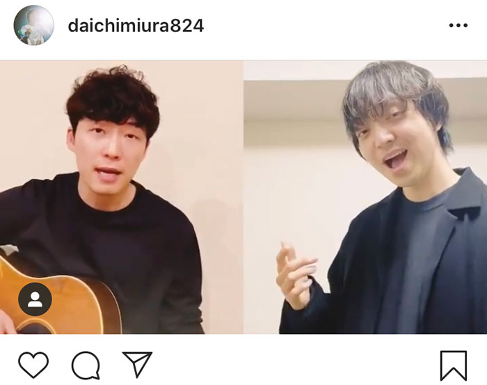 星野源と三浦大知のテレワークコラボ動画に反響「こんな貴重なコラボが聴けるなんて」「最高です」「心が潤う」
