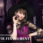 “めるる”こと生見愛瑠がウィッチズポーチ新商品をおうちで研究！