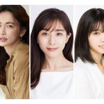 長谷川京子、田中みな実、西野七瀬がインスタでオンライン飲み会を開催！