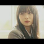 NMB48 最新シングル『だってだってだって』のMVが公開