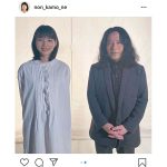 のん、又吉直樹のエッセイ集『東京百景』朗読動画が公開「本当に素敵なお話ばかり。楽しいお仕事でした」