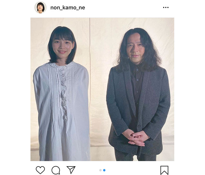 のん、又吉直樹のエッセイ集『東京百景』朗読動画が公開「本当に素敵なお話ばかり。楽しいお仕事でした」