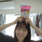 西野七瀬が“彼女目線”の胸キュン新CMが完成