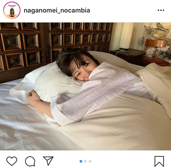 永野芽郁の“彼女感”溢れる寝起き写真に「これって寝起き？」「世界一かわいい」と大反響