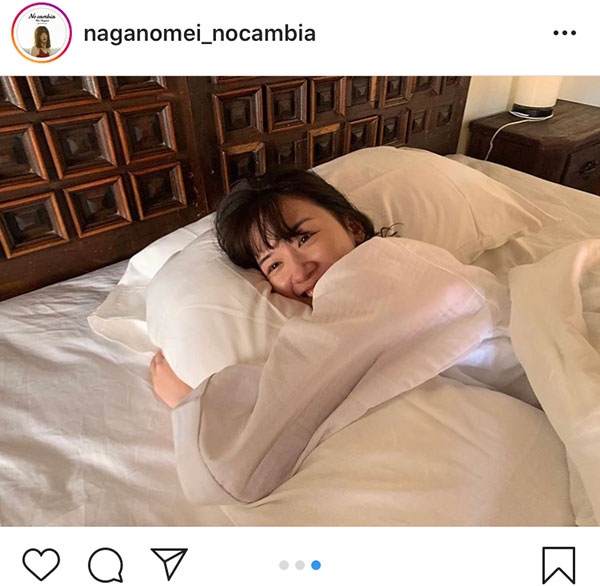 永野芽郁の“彼女感”溢れる寝起き写真に「これって寝起き？」「世界一かわいい」と大反響