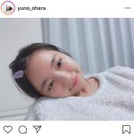 大原優乃、赤ちゃんのようなまったり美肌ショット公開「ゆで卵？」「可愛いくてたまらん」