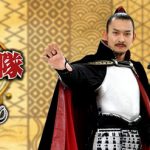 名古屋発のご当地長寿番組『おもてなし隊なごや』より、織田信長から春のメッセージ