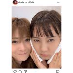 岡田結実、ハタチの誕生日に母との2ショットを公開！「親に感謝。周りに感謝」