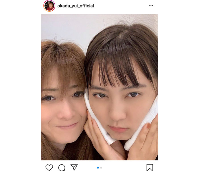 岡田結実、ハタチの誕生日に母との2ショットを公開！「親に感謝。周りに感謝」
