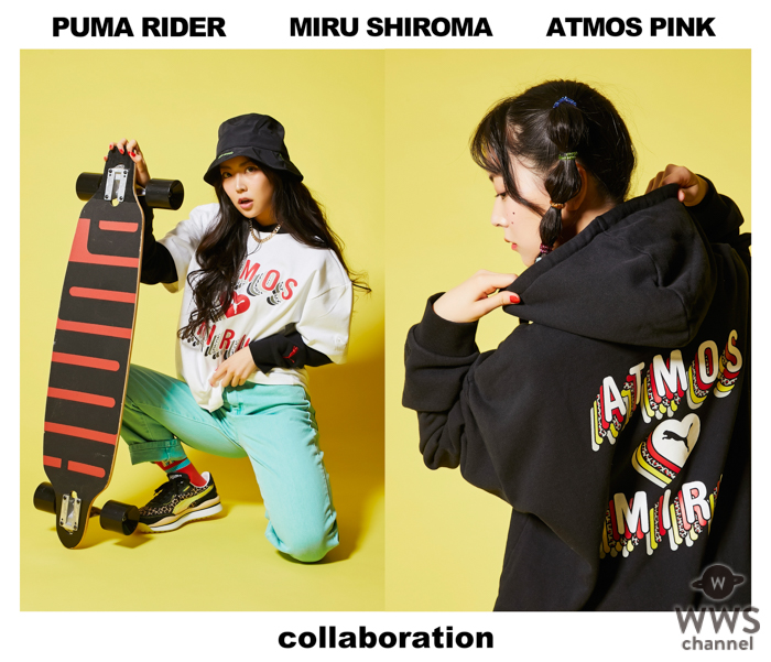 NMB48 白間美瑠がデザイン監修！「atmos pink」と「PUMA」によるトリプルコラボを展開
