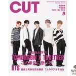 TOMORROW X TOGETHER（TXT）、『CUT』掲載の表紙画像が公開