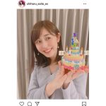 テレ朝・斎藤ちはるアナが「おうち時間」にLEGO初挑戦！「衝動買いしちゃいました」
