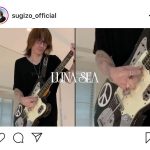 SUGIZO、LUNA SEAの最新ナンバー『Make a vow』のおうち演奏動画を公開