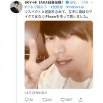 SKY-HI、星野源『うちで踊ろう』をラップでコラボセッション！「リスペクトと感謝を込めて」