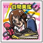 NMB48 白間美瑠がデザイン監修!「atmos pink」と「PUMA」によるトリプルコラボを展開