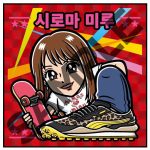 NMB48 白間美瑠がデザイン監修！「atmos pink」と「PUMA」によるトリプルコラボを展開