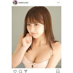 十味、実はあった「泣きぼくろ」を公開！「知ってました？？」